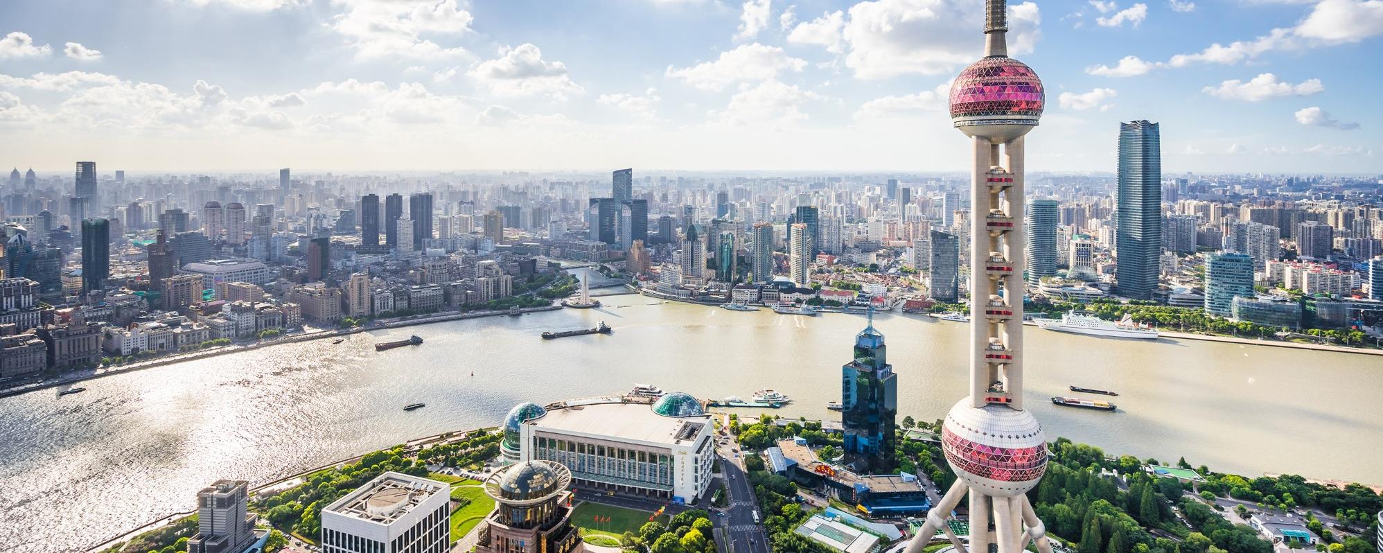 Aerial view of Shanghai skyline.