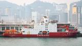 Chinese icebreaking vessel Xuelong-2 docked at Ocean Terminal, Hong Kong, China, April 12, 2024, photo by SCJiang/CC BY-SA 4.0